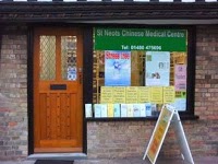 St Neots Chinese Medical Centre 727159 Image 0